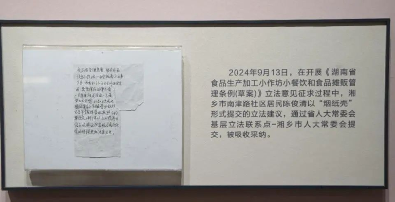 锐巴巴网络：打造高效电商运营平台