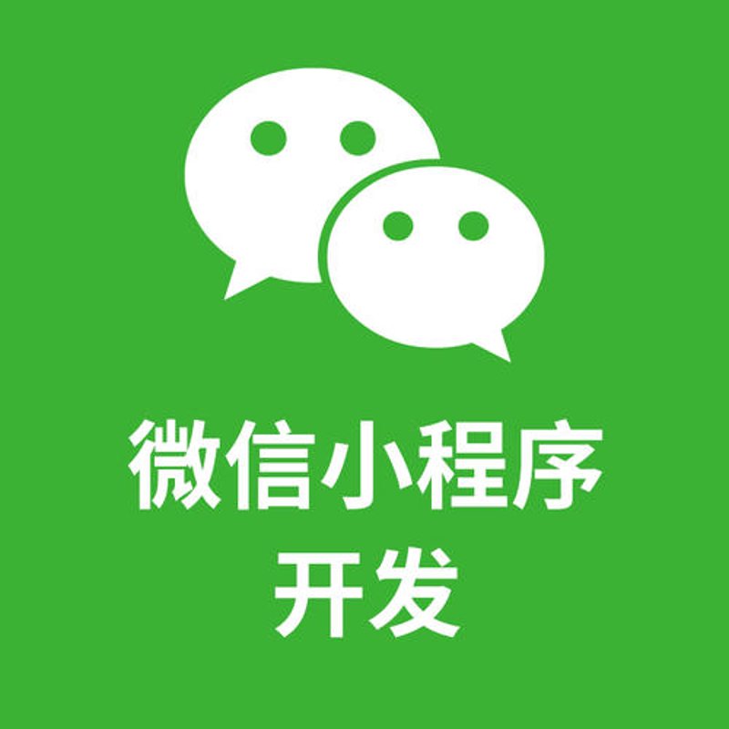 软件定制：在2026年的视角下，为什么选择它？