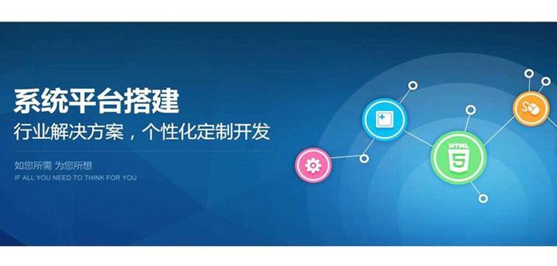 清流县网站建设：从零到一的旅程
