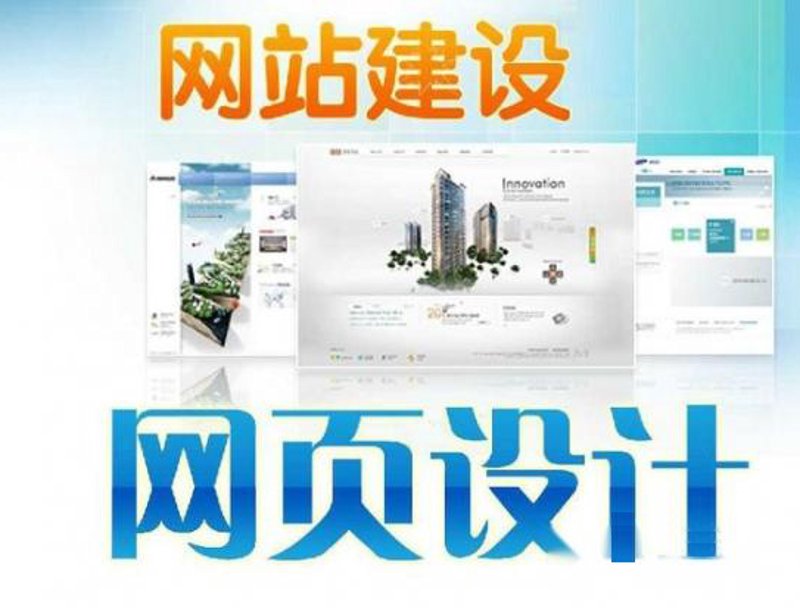 故事叙述类：清流县网站如何从传统模式转向现代科技