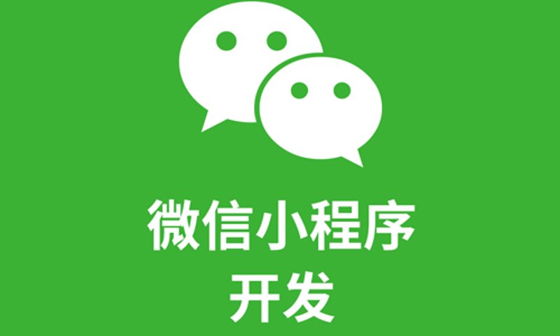 清流县网站建设：打造当地特色与现代科技的完美融合