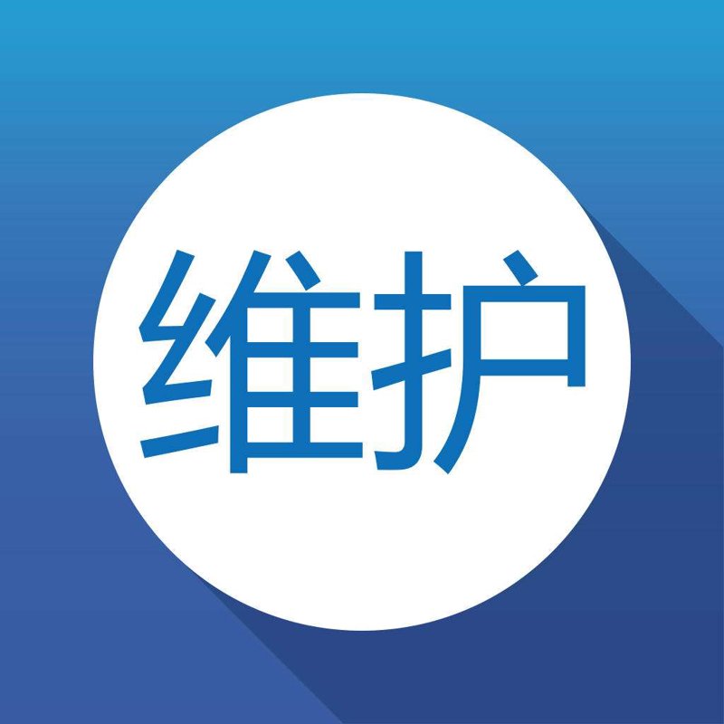 如何打造一个具有吸引力的清流县官方网站？